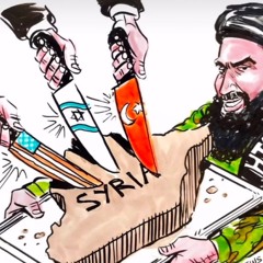 Syria: caught between Türkiye and Israel