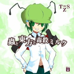 Mikki 篠螺悠那 - Dnabgib KaerB