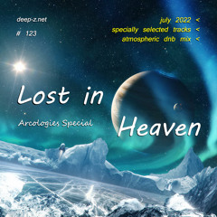 Lost In Heaven #123 (dnb mix - july 2022) Atmospheric | Drum and Bass