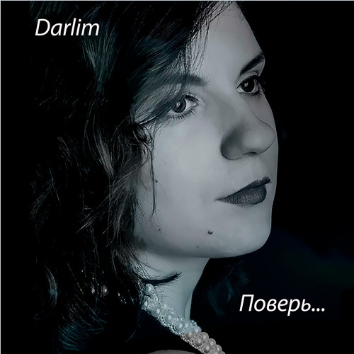 Darlim Stream Поверь... by Darlim | Listen online for free on SoundCloud