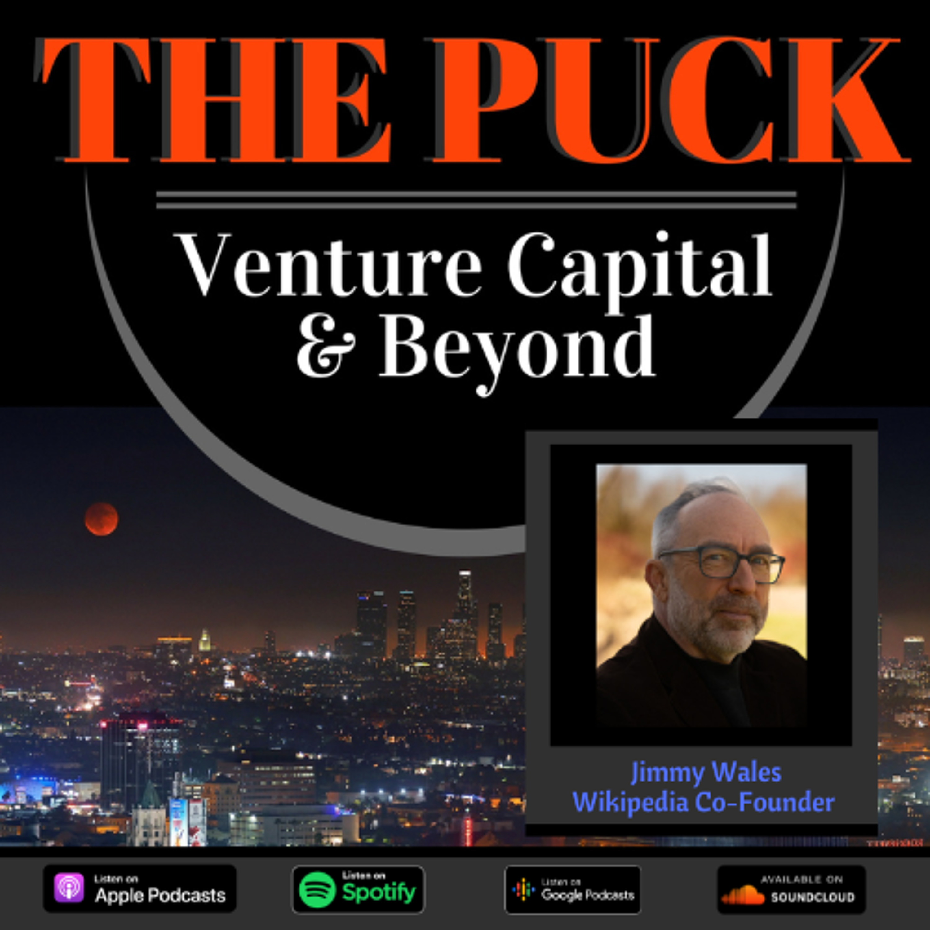 The Puck: Venture Capital and Beyond