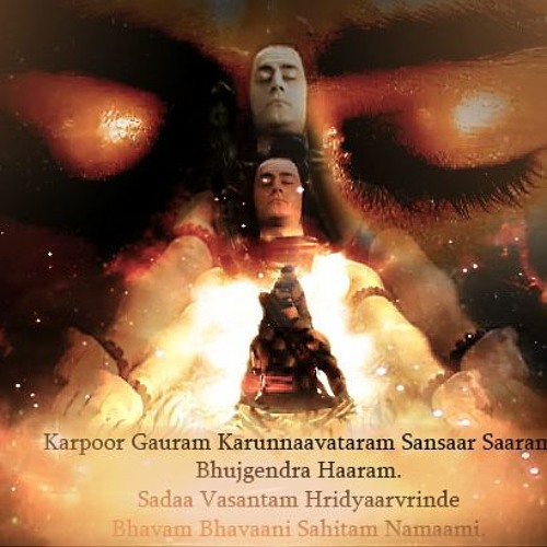 soundtrack devon ke dev mahadev soundtrack devon ke dev mahadev