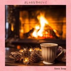 Cafe Del Mar by the Hearth (Key G Ver.)