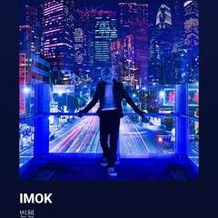 VINXEN - Imok (COVER)