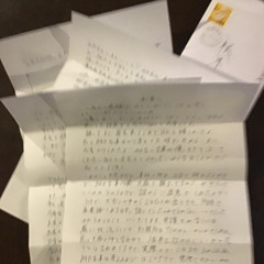 Letter