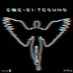 S@s - E1: теснnо