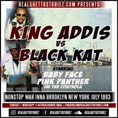KING ADDIES VS BLACK KAT IN BROOKLYN PT 1 JULY 1993