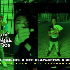 DudeyLo & TMB Del & Dee Play4Keeps & Rico Deady — Free Dudey & Deady | The Platform Mic Performance