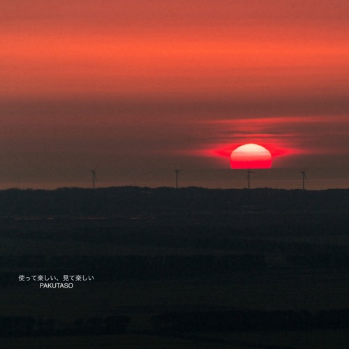 Sunset Sky