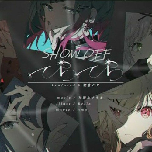 SHOW OFF てらてら by Kurage P ft Leo need Project Sekai