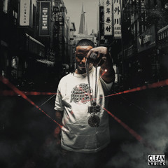 Stand Up (feat. Iamsu!)