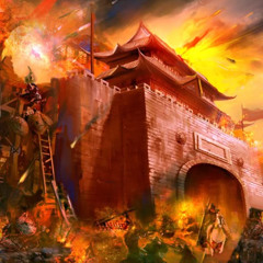 BATTLE OF GUAN DU (prod. Curtes)