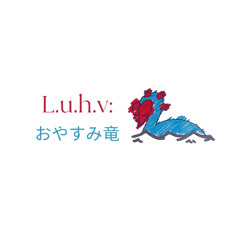Thinking uhv U