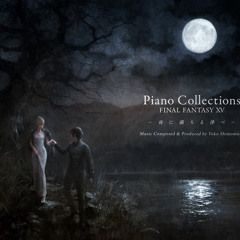 Blest Be the Moonlight -LUNA-