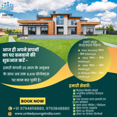Top Construction Compnay in Uttar Pradesh