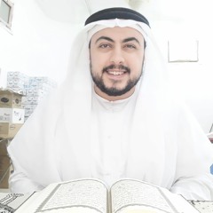 (وَمَا لَنَا أَلَّا نَتَوَكَّلَ عَلَى اللَّهِ)سورة ابراهيم  -- القارئ محمد سمير Surah Ibrahim