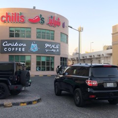 ريمكس: مو يمي X عود X دابا X إمارتيه