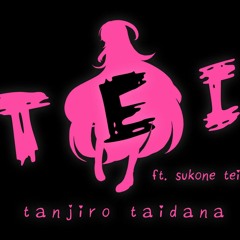 【Sukone Tei】Tei (Miku By Anamanaguchi parody)【UTAU cover】