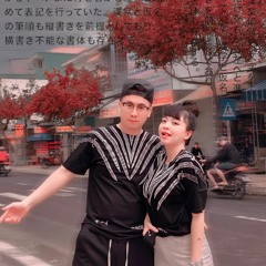 Nonstop - Đức Lư My Name