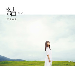 Stream Miwa Listen To Splash World Playlist Online For Free On Soundcloud Stream Miwa Listen To Splash World Playlist Online For Free On Soundcloud