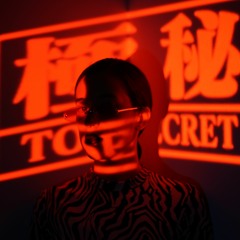 LA LOGE NOIRE PLAYLIST - DJset 12.2019 @ Wunderbar