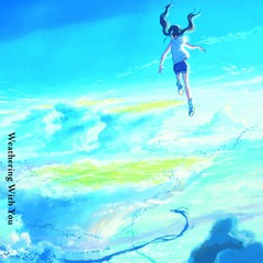 グランドエスケープ-Radwimps (feat.三浦透子)