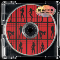 LOVE ME (FT, LIL WAYNE, FUTURE, DRAKE)