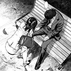 No quiero que este con otro