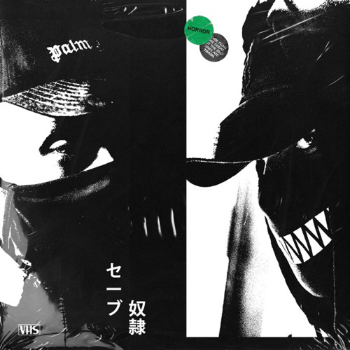 Ak3k x Blckbrd - WITHOUT A TRACE (PROD. YUNG VENXM)