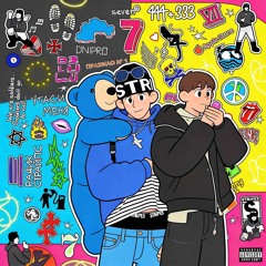 На машине (feat.Radik)