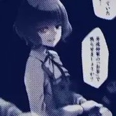 Reze毒ヘビ      未来