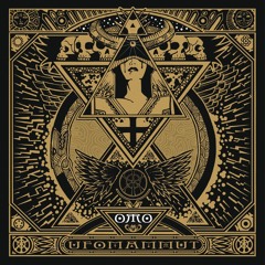 Oroborus