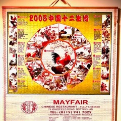 mayfair