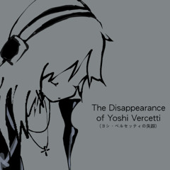 TOMORROW's AWAKENING