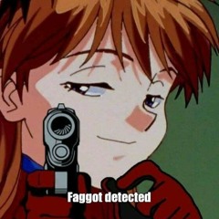 ONISION