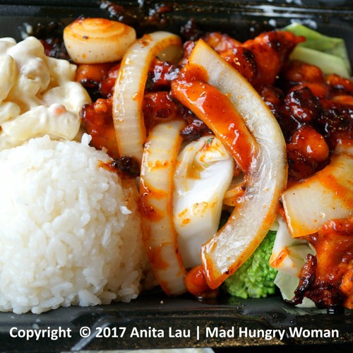 Stream Ono Hawaiian Island Fire Chicken Recipel from Brian Doyle Listen online for free on