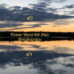 Power Word Kill (No)