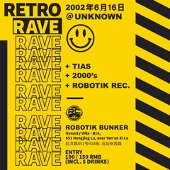 Tias Robotik - 2000's (OUT ON ARGENTRIBE EP)