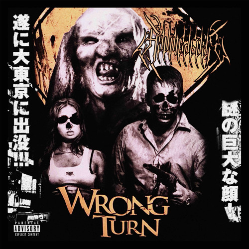 HAUNTED BOYZ - WRONG TURN (TRIPPY LA PHANTOM x DROWNTHEFEDS)