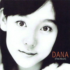 다나(DANA)-세상끝까지