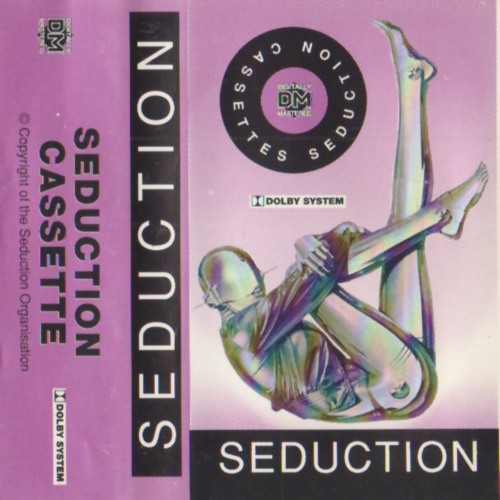 DJ Hype - Innersense 'Innersense DJ Awards' - 4th June 1994