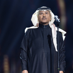 أعلى الجمال تغار منا ماذا عليك إذا نظرنا؟