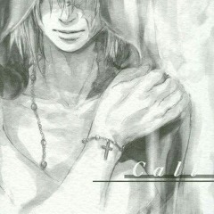 Coquillage Guizy Snippet