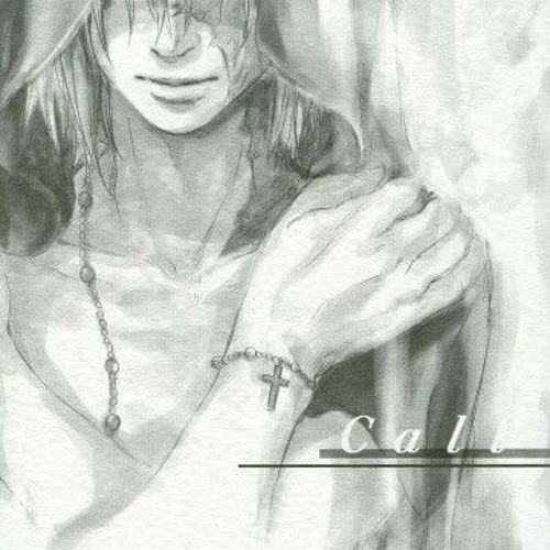 Coquillage Guizy Snippet