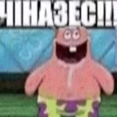 ЧIН4ZĘC!! ☣️👼🏿✡️ ❀‰∌∌∝∨∫∬∆∅∇∏∝∣∫∣∇∆∌∋∀⊕⊕-≧〃〜ĀYТіZМ☢️🧌🇦🇱🇦🇱🇦🇫🇦🇫🖖