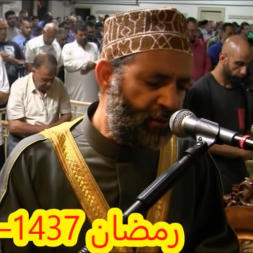 ربع ساعة من المتعة مع سورة الفرقان للشيخ حسن صالح