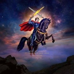 تعالوا نتهلل بالألحان - فيلوباتير مرقوريوس ابو سيفين