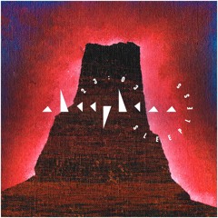 SLPLSS #17 - GUIB - 23:03