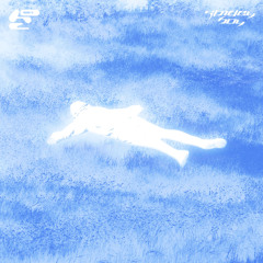 rồi sẽ ổn thôi (21) [feat. TIEMAN]