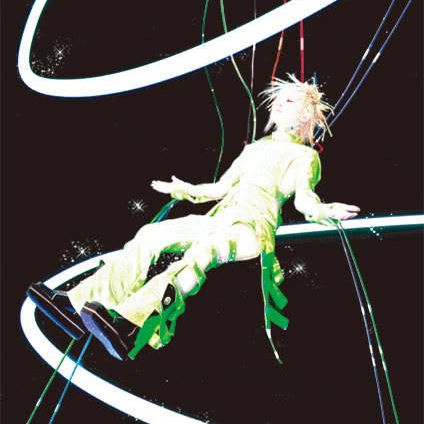 TOKYOPILL x Nedaj – LONESTAR